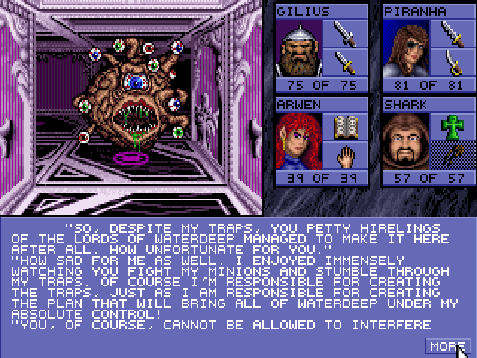 Screenshot from Eye of the Beholder