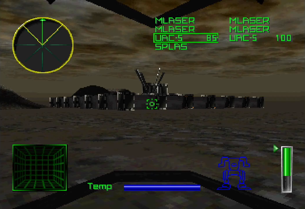 Screenshot from MechWarrior 2: 31st Century Combat